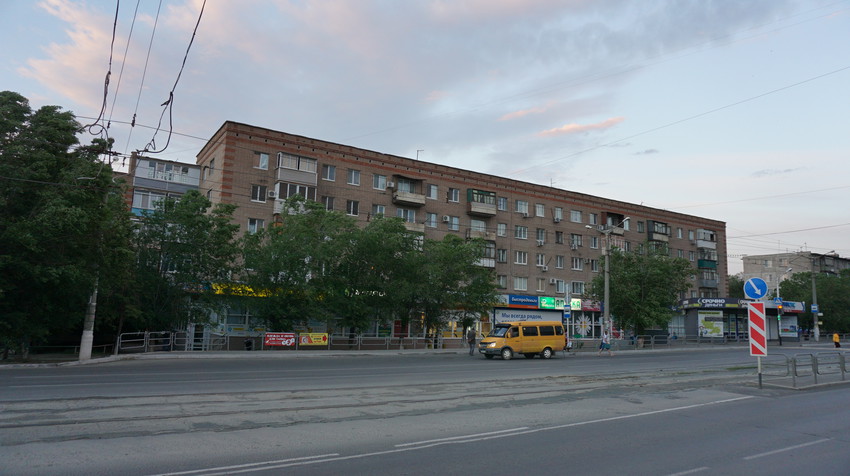 Тбилисская.