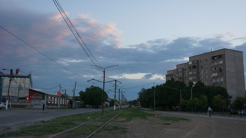 Проспект Ленина.