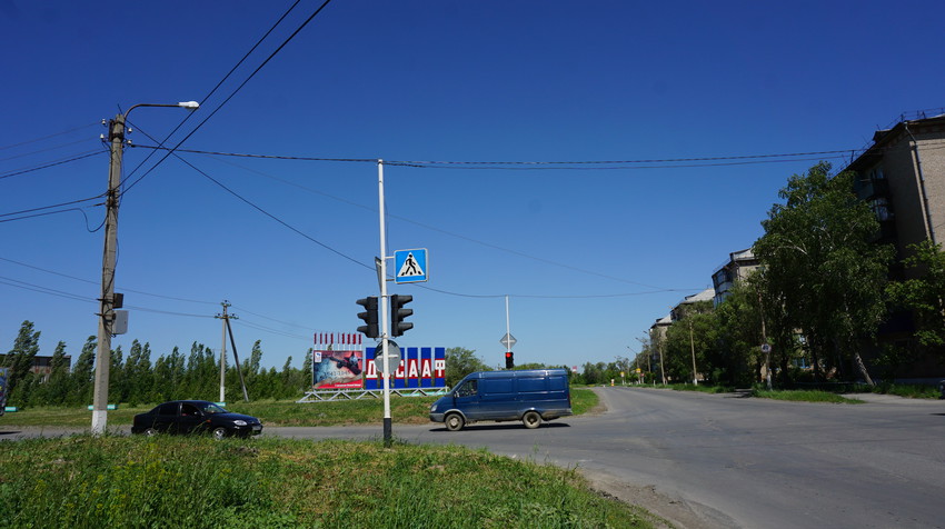 Улица Молодёжная.