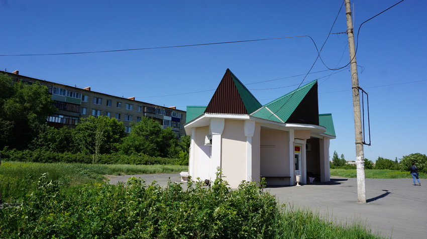 На улице Орской.