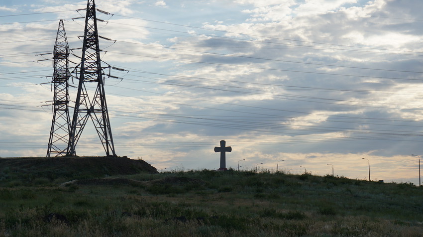 Новотроицк.Степные холмы.