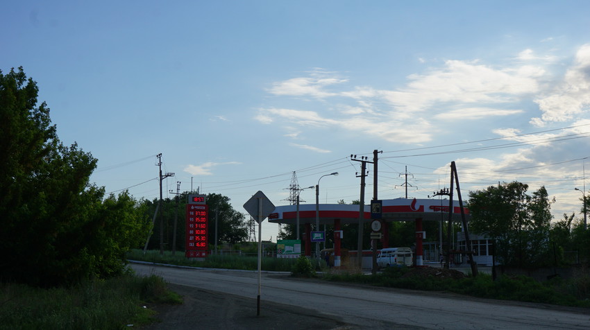 АЗС на Стартовой улице.