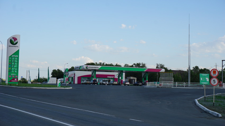 АЗС на трассе.