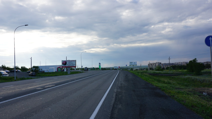 Трасса Орск -Оренбург.
