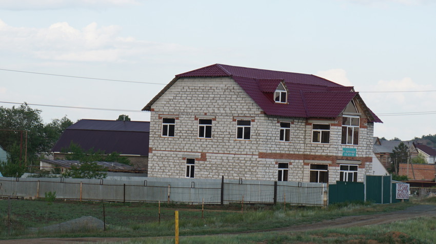 240й квартал.