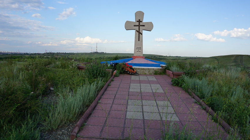 По дороге на Новотроицк.