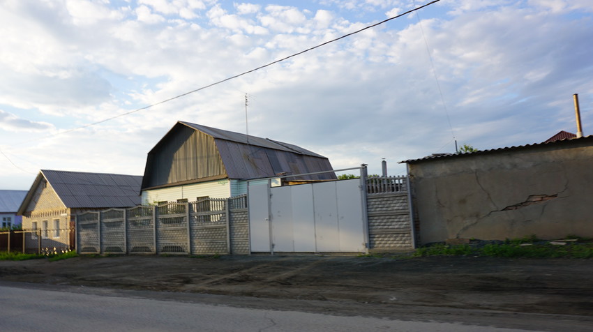 На улице Батумской.