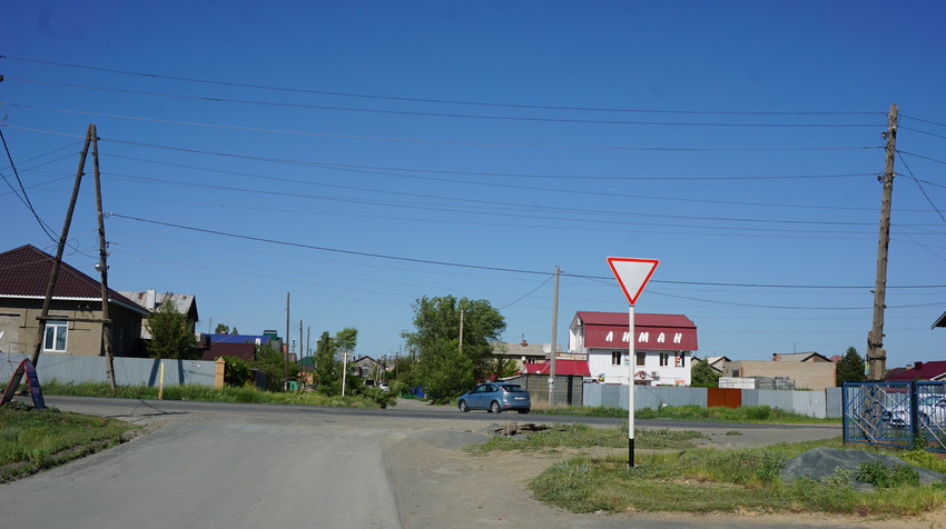 Поселок елшанка орск фото Елшанка. Орск (Орск) Фотопланета