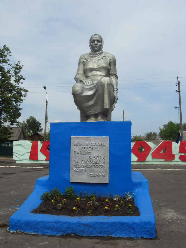 Памятник мать героиня фото