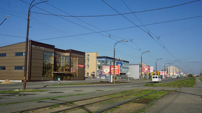 Проспект Ленина.