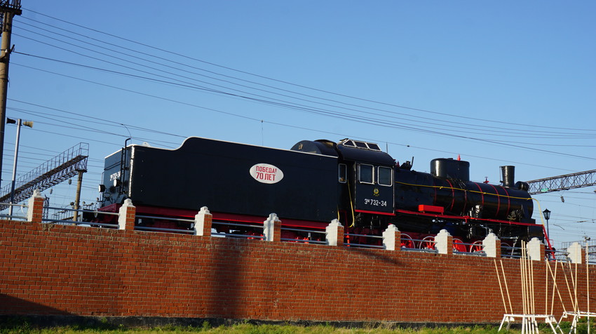 Паровоз-памятник.