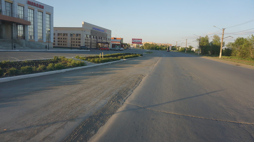 Вокзальное шоссе.