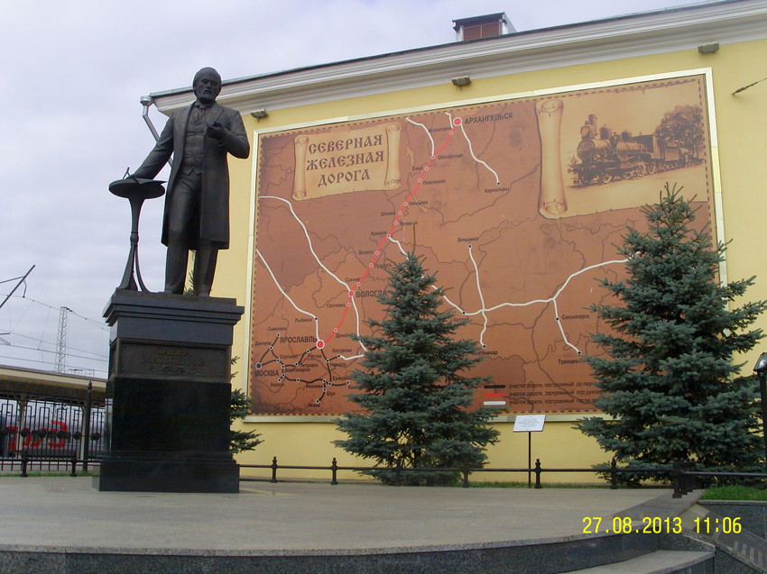 Памятник Савве Ивановичу Мамонтову