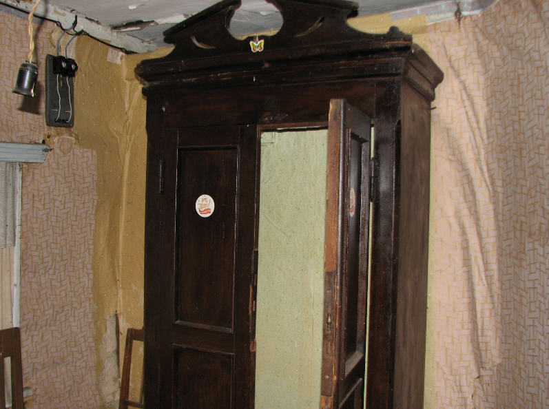 ... еще жива в 2007г