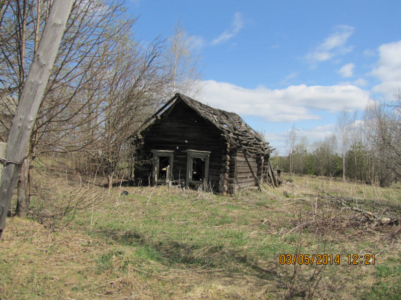 &quot;Боровиха&quot;