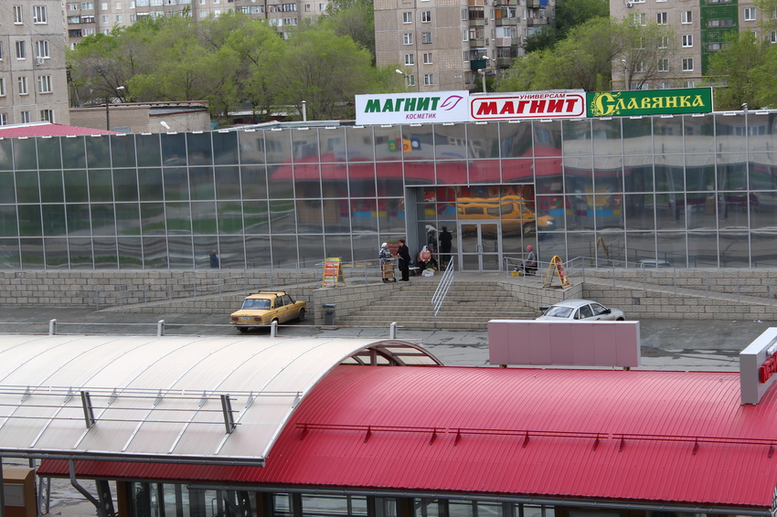 Бывший магазин Меридиан.