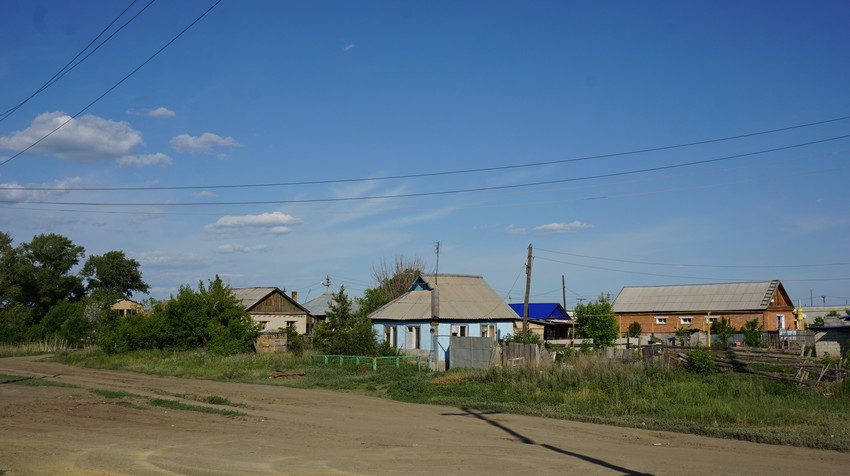 Старый город.