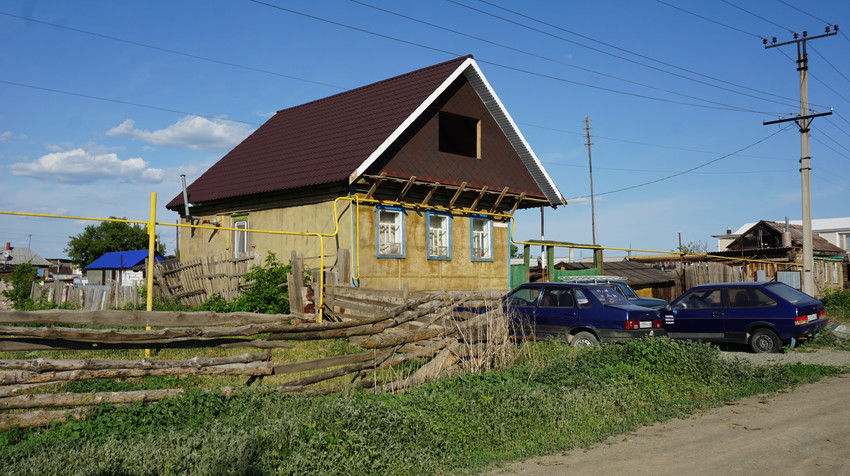 Старый город.