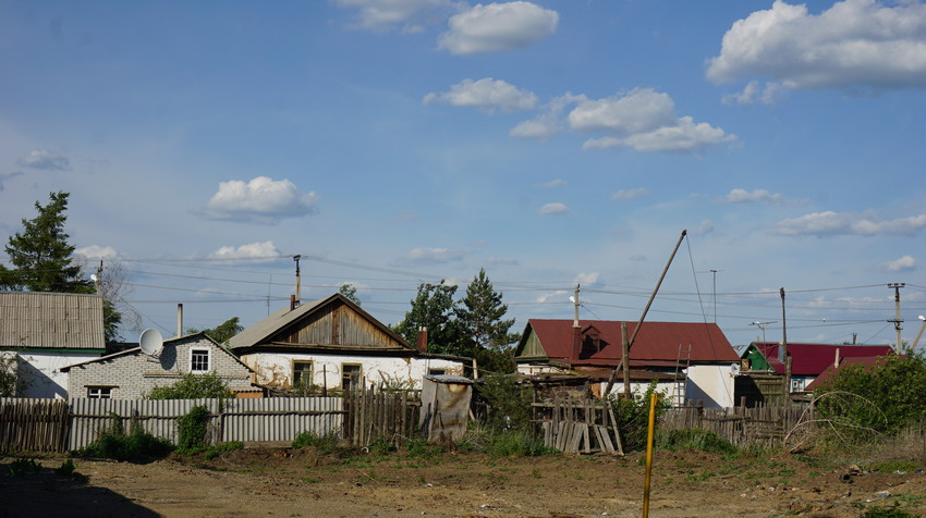 Старый город.