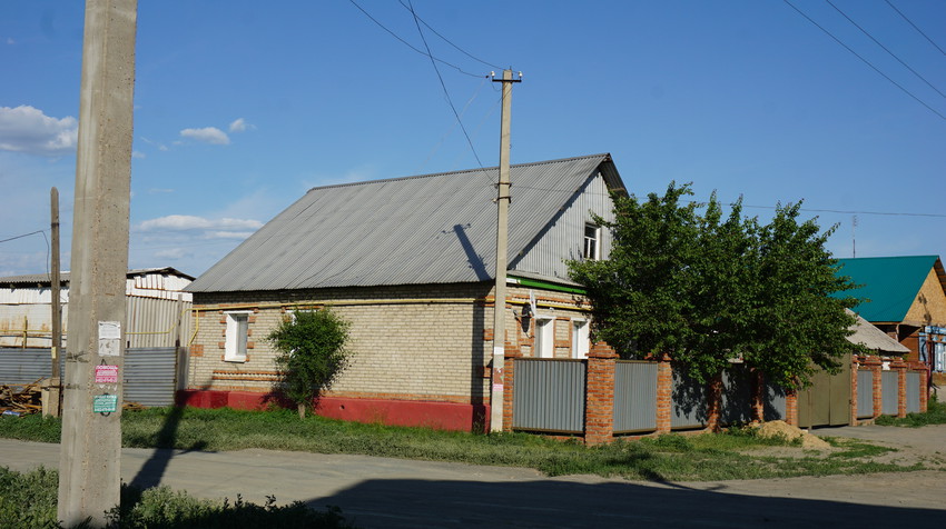 Старый город.