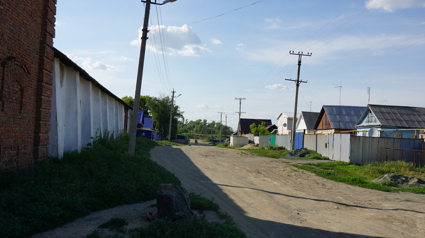 Старый город.