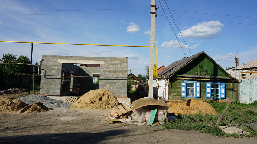 Старый город.