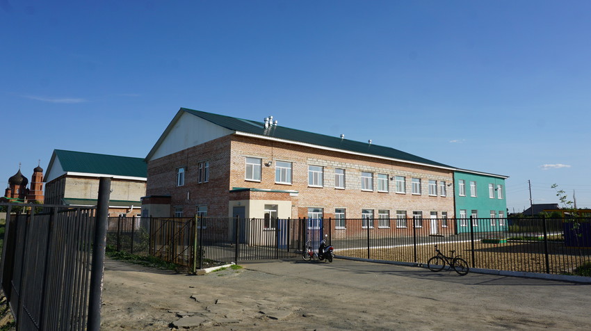 Школа.Старый город.