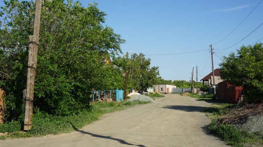 Старый город.