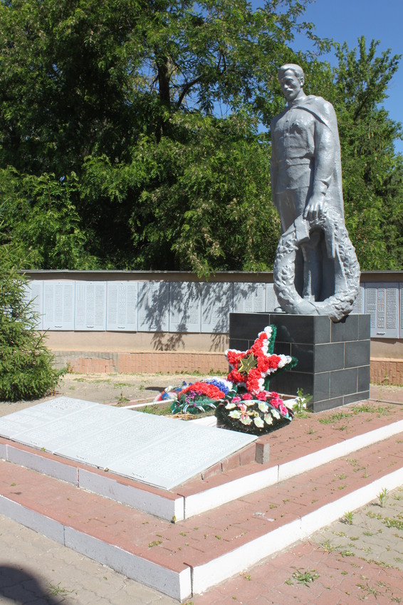 Уразово. Мемориал в память о погибших на Великой Отечественной войне.