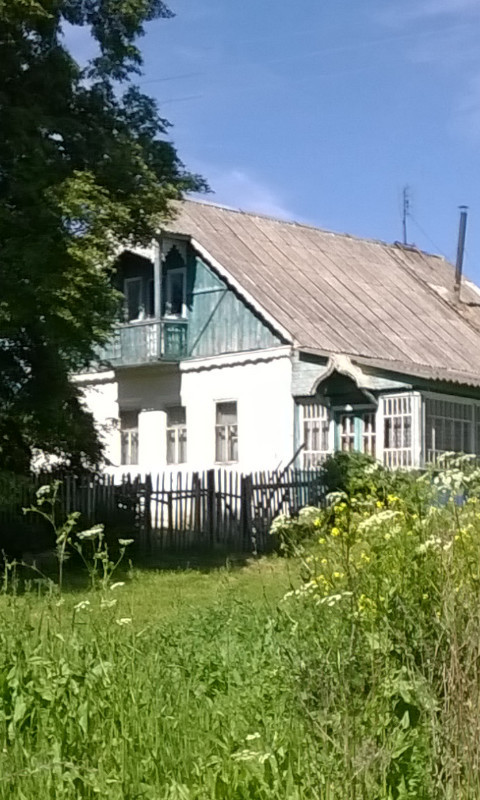 Дом Моховых.