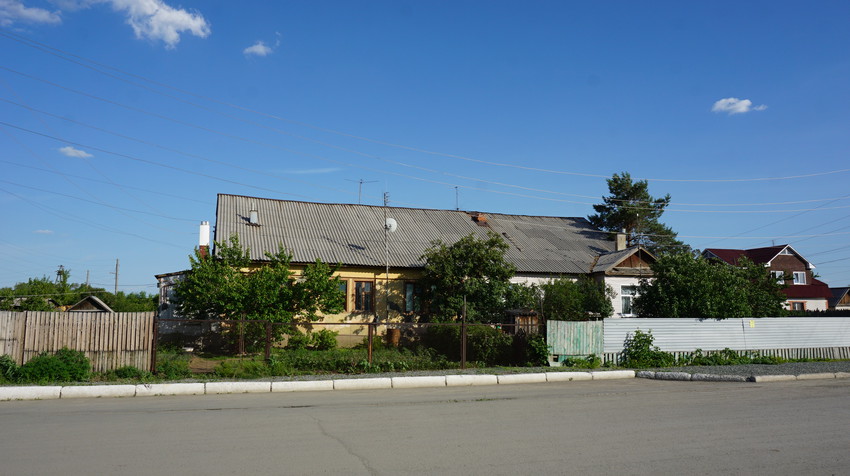 Старый город.