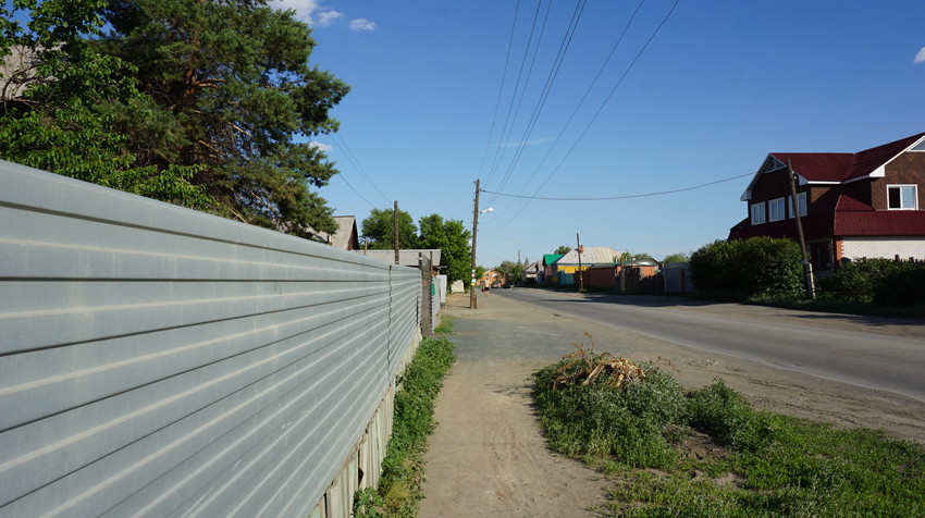 Старый город.