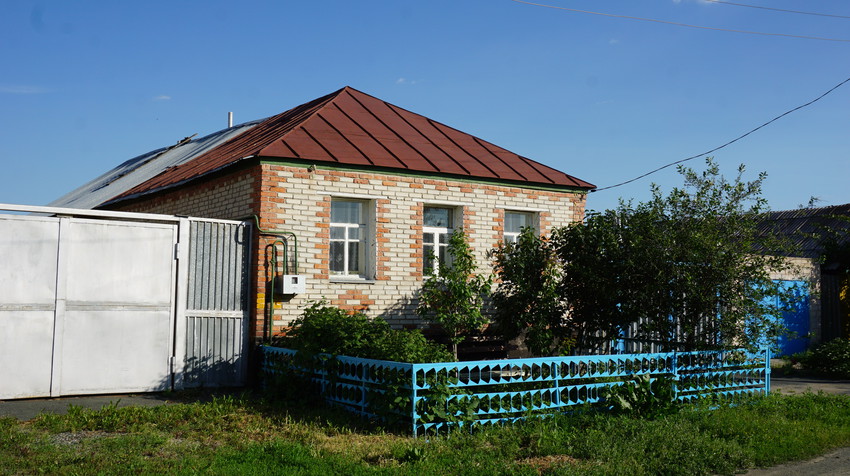 Старый город.