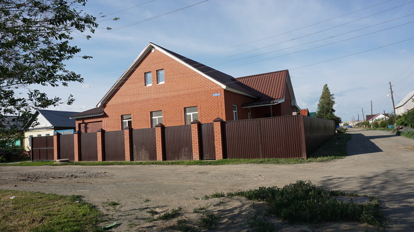 Старый город.