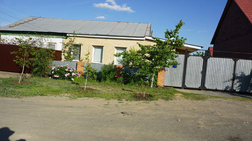 Старый город.