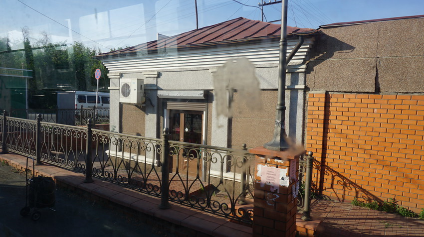 Старый город.