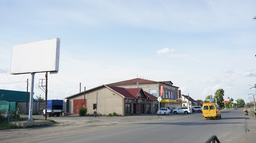 На улице Краснознамённой.