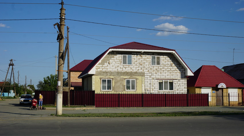 Старый город.