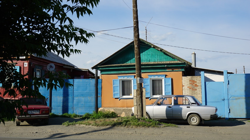 Старый город.