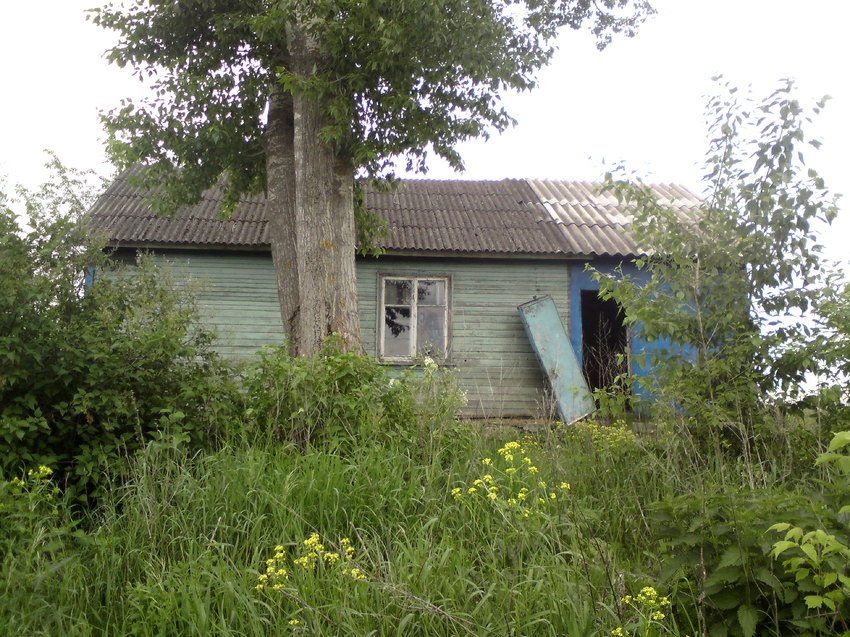 Брошенный дом