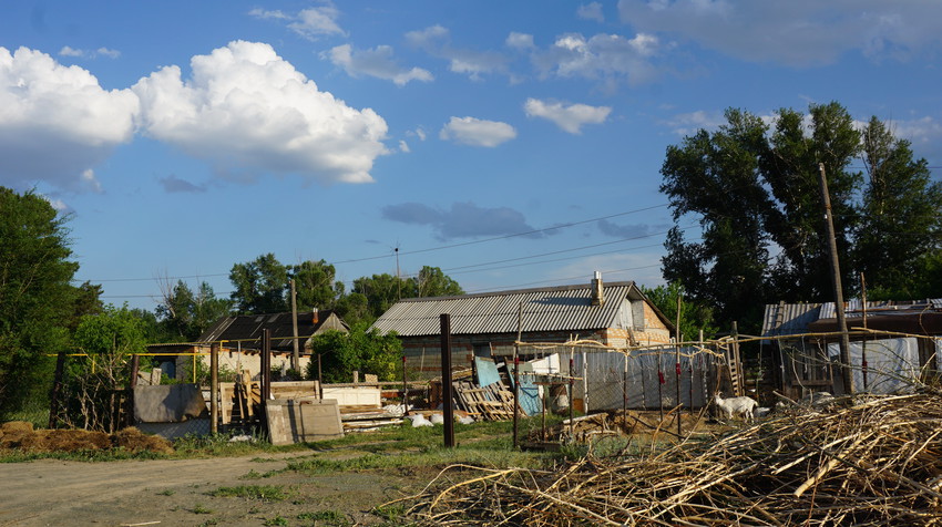 Мостострой.