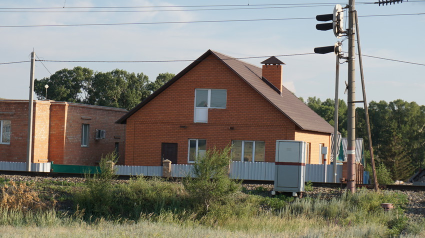 Мостострой.