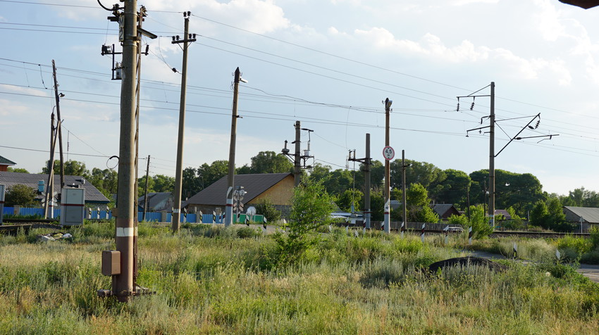 Мостострой.