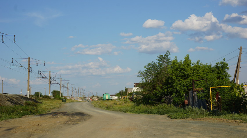 Мостострой.