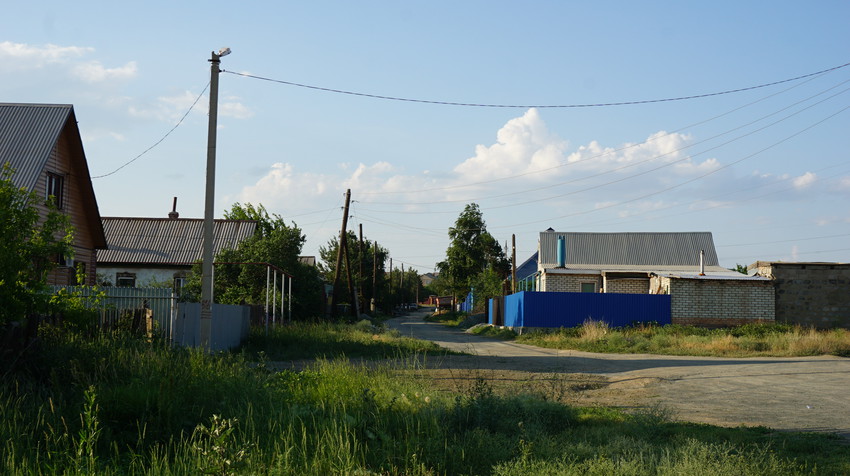 Мостострой.