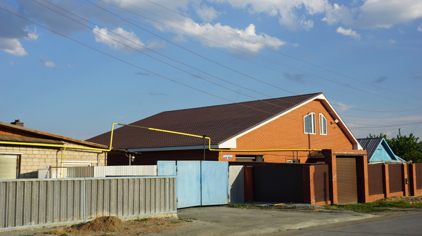 Мостострой.