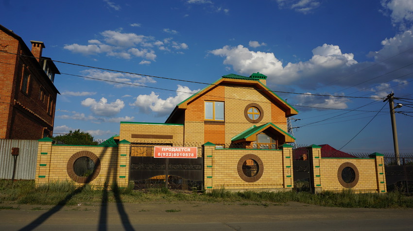 На Кандагачской