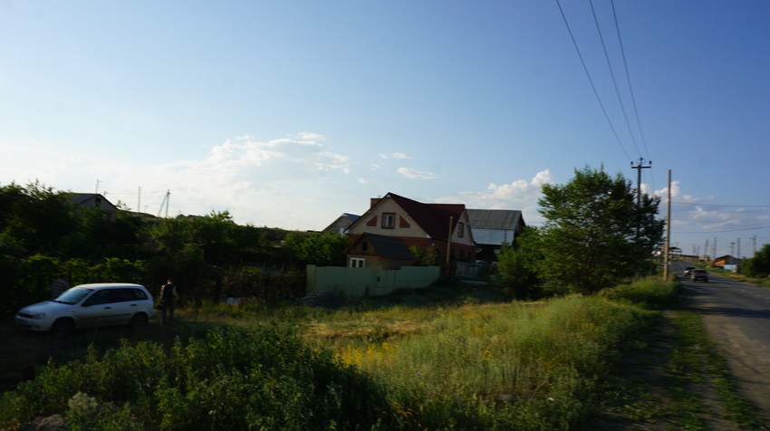 Мостострой.