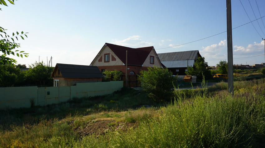 Мостострой.