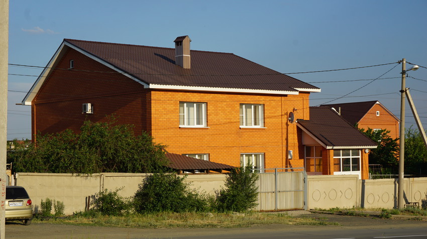 Мостострой.